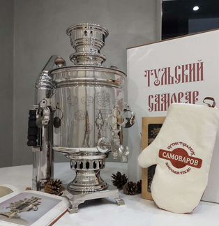 Самовар старинный дровяной. Наследники Баташева