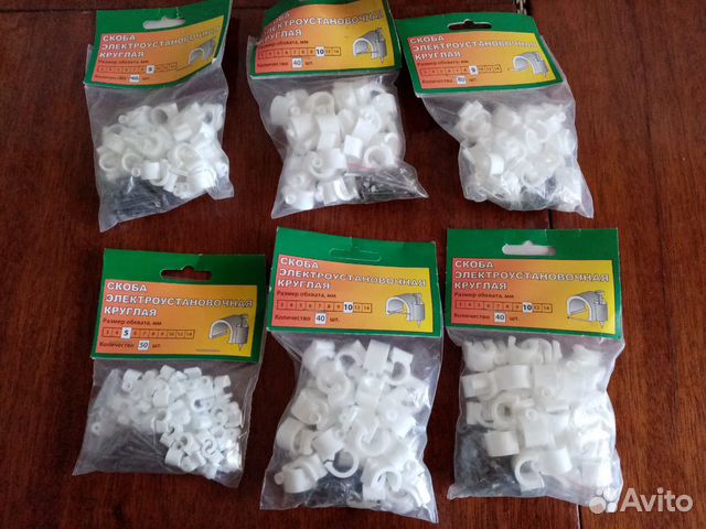 Скобы для кабеля