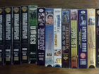 Видеокассеты VHS с редкими фильмами