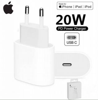 Блок питания 20W Apple