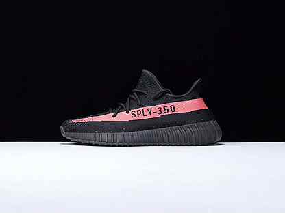 yeezy schwarz pink