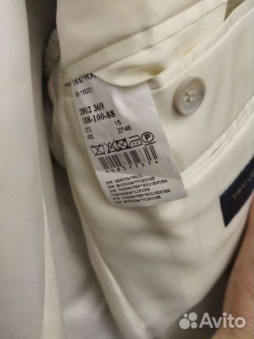 Пиджак мужской 50/188