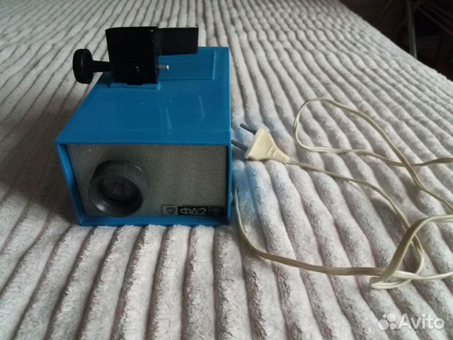 Проектор для диафильмов советский купить в Воронеже | Хобби и отдых | Авито