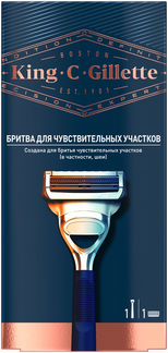 Бритвенный станок King C. Gillette