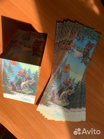 Открытки советские СССР