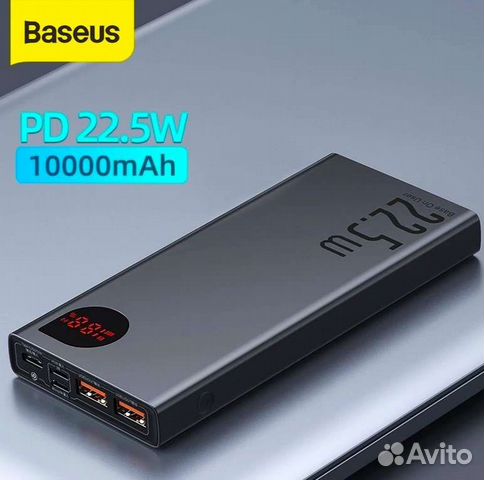 Power Bank Baseus 22.5w 10000mAh