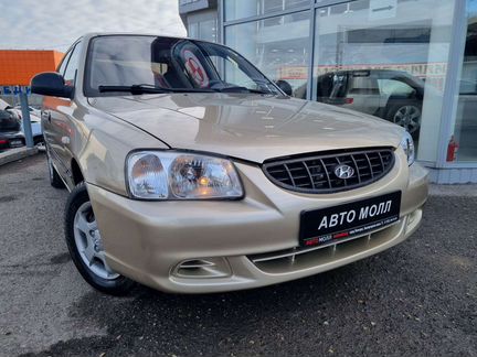 Hyundai Accent 1.5 МТ, 2006, 269 497 км