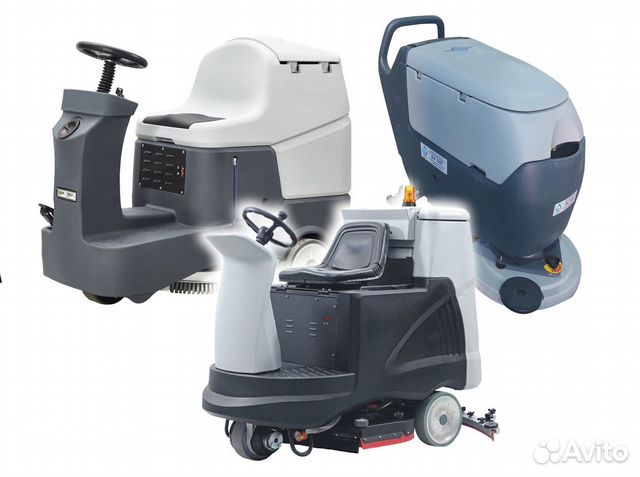 Аренда поломоечных машин от 1 мес