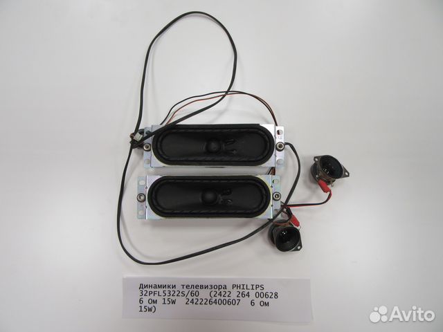 Детали телевизора Philips 32PFL5322S/60