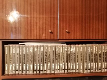 Продам книги серия 