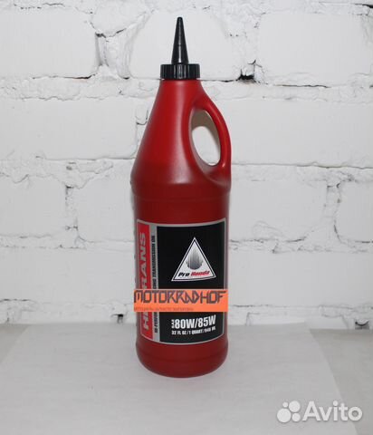 Масло трансмиссионное sae80w/85w 08C35A851M01