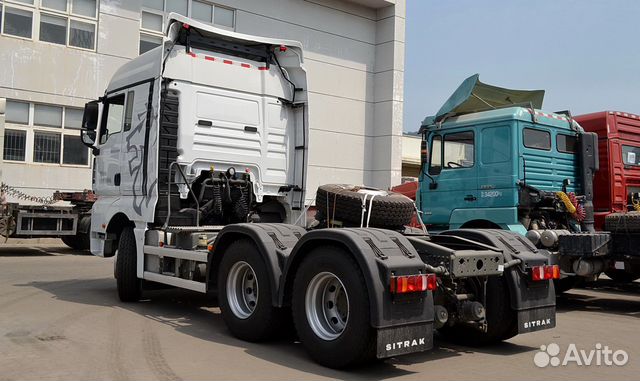 Sitrak C7H Max, 2023