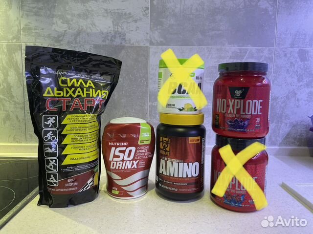 Спортивное питание купить в Москве | Хобби и отдых | Авито