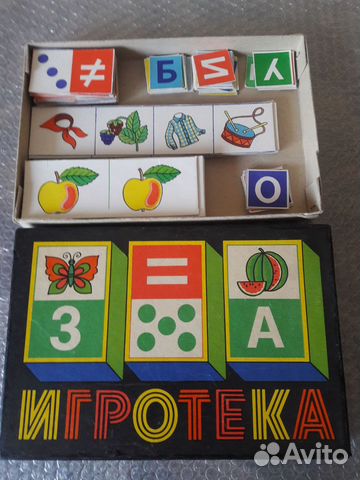 Настольная игра СССР 