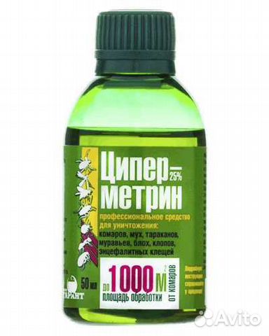 Средство от тараканов, клопов, клещей