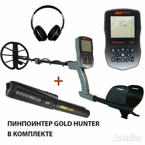 Подводный металлоискатель Gold Hunter T90 11