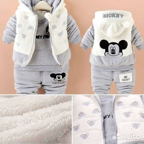 Детская одежда новая, костюм на девочку/мальчика