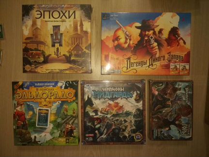 Настольные игры (на русском, в плёнке)