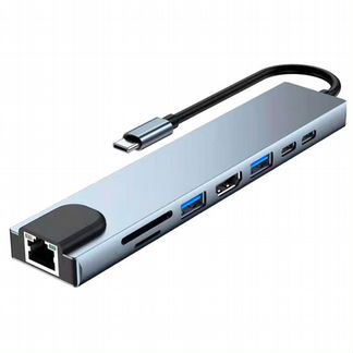 USB type-C хаб 8 в 1: hdmi, RJ45, MicroSD, USB 3.0