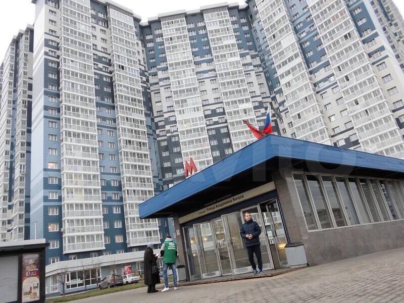 метро улица академика янгеля