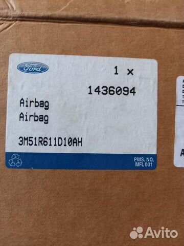 Подушка безопасности боковая в сиденье ford c-max