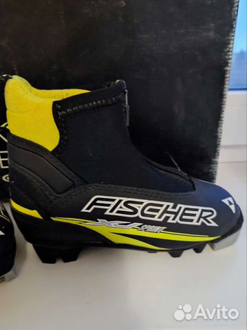 Лыжные ботинки