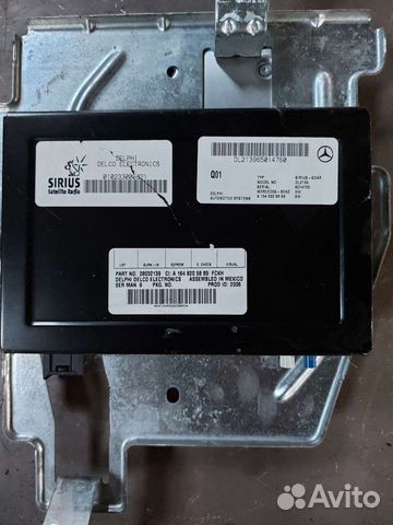 Блок радио на Mercedes ML 164
