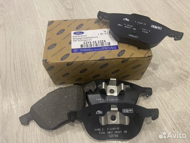 Колодки тормозные передние Ford