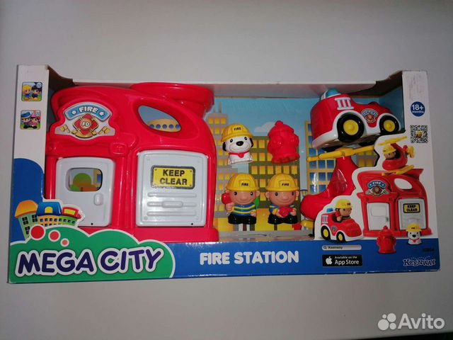 Пожарная станция