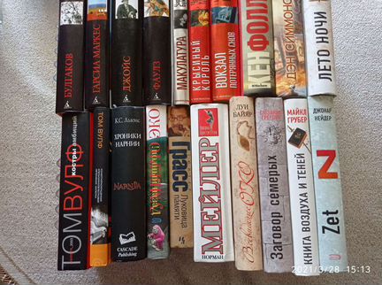 Книжные серии и отдельные книги