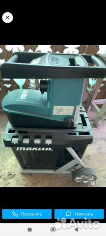 Садовый измельчитель Makita UD2500