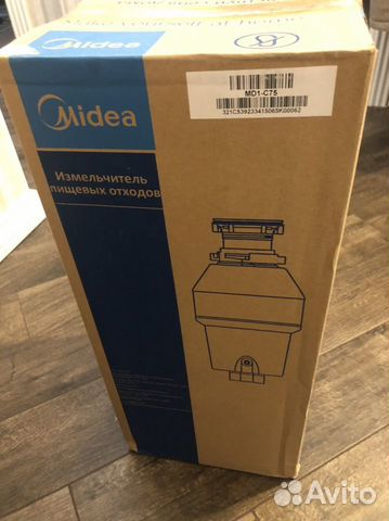 Midea MD1-C75 Измельчитель пищевых отходов