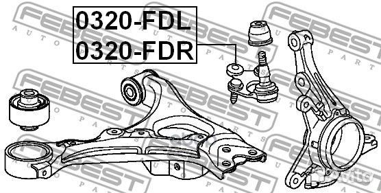 Опора шаровая левая honda civic 4D FD1 2006-20