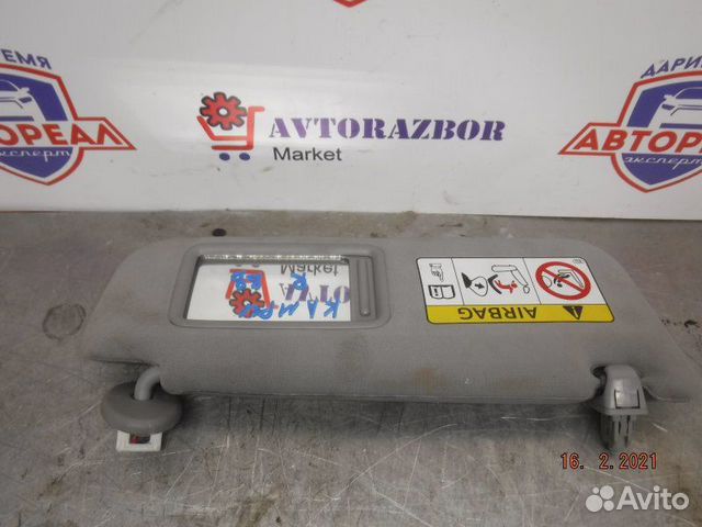 Козырек солнцезащитный правый Toyota Camry 50 2AR