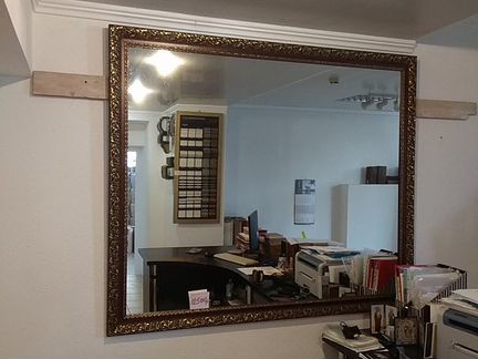 Багетная мастерская