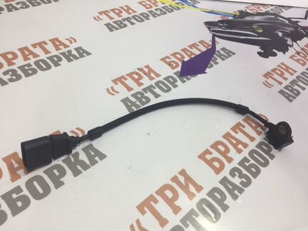 Шкода Румстер Датчик положения распредвала