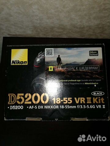 Фотоаппарат