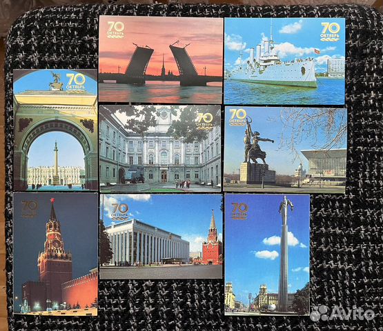 Карманные календарики