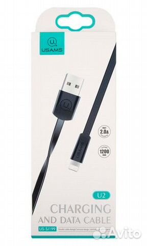 Кабель Lightning для iPhone 5G/iPod/iPad 1.2m