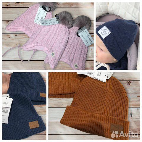 Шапки вязанная синяя 74-80 новая