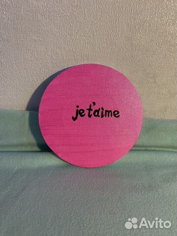 Картина «Любовь»