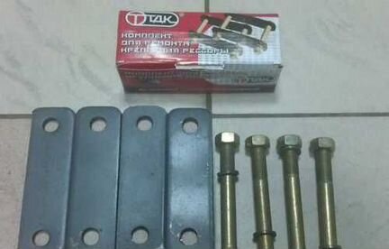 Серьга рессоры на газель газ-3302