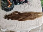 Волосы натуральные 52 см объявление продам
