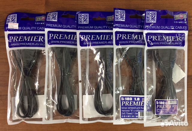 Сетевой кабель PS