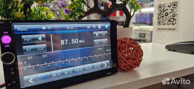 Автомагнитола 2 din \ Bluetooth