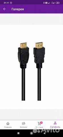 Кабель hdmi hdmi mini