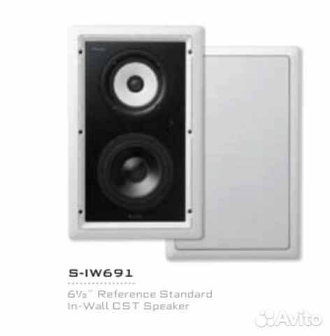 Рiоneеr Elitе S-IW691 пара ас