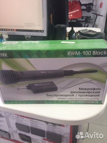 Микрофон ritmix беспроводной/проводной RWM-100