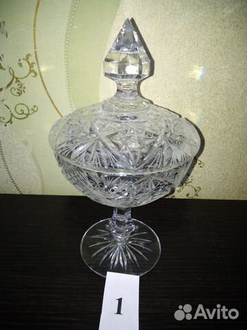 Винтажный хрусталь Bohemia (60-80 г.г.)