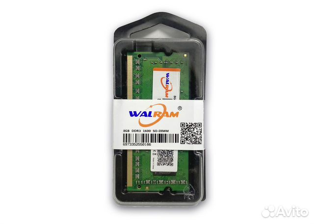 Оперативная память DDR3 8gb для ноутбука